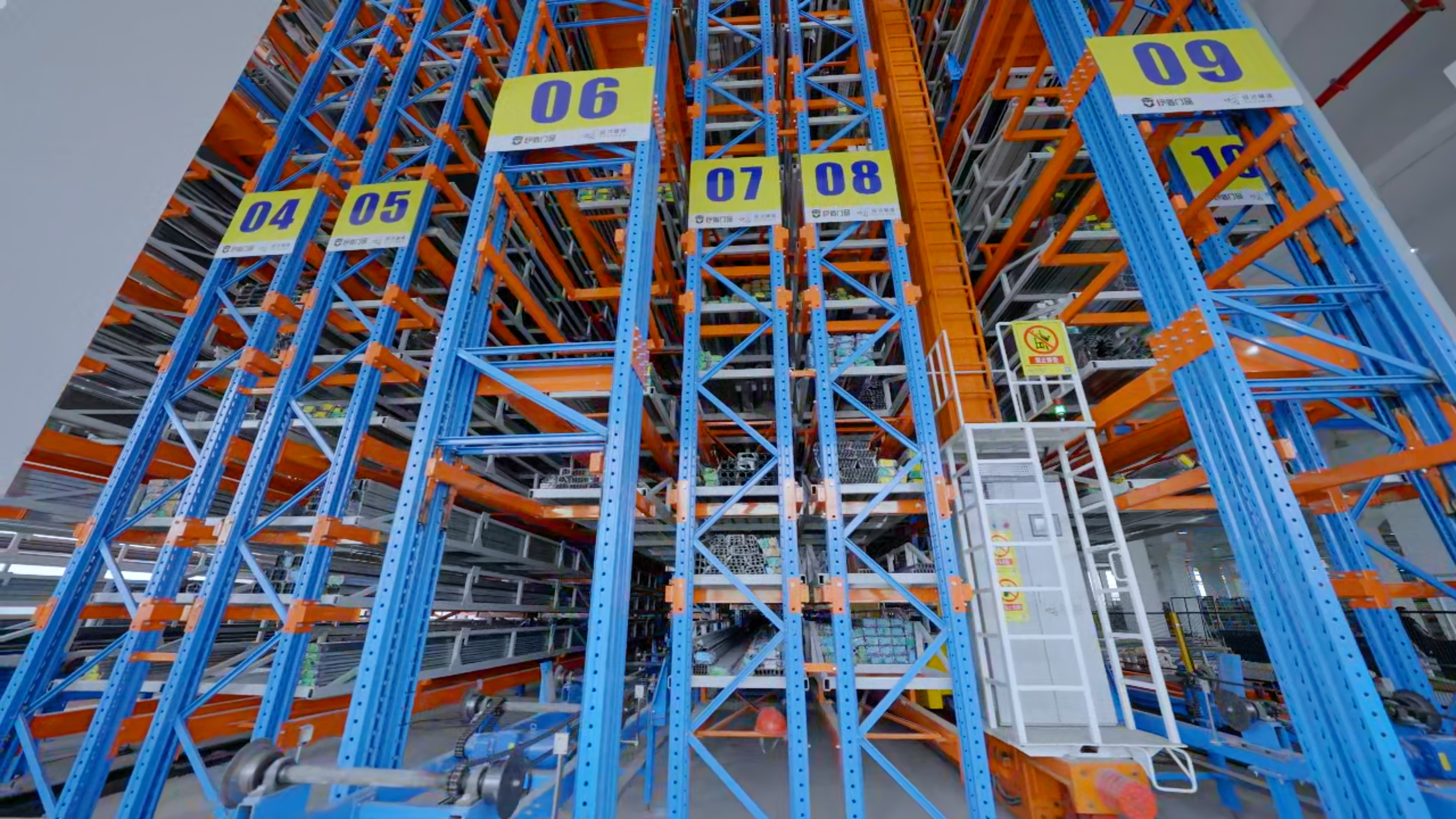 Foshan Nanhai EDUCE Home Furnishing Technology Co.，Ltd.