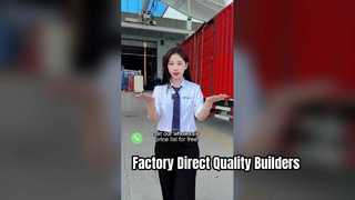 EDUN—— Oltre 16 anni di esperienza e linee di produzione completamente automatizzate.